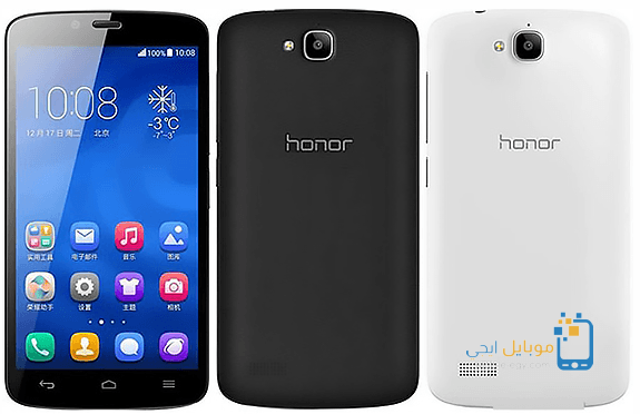 سعر و مواصفات Huawei Honor 3C