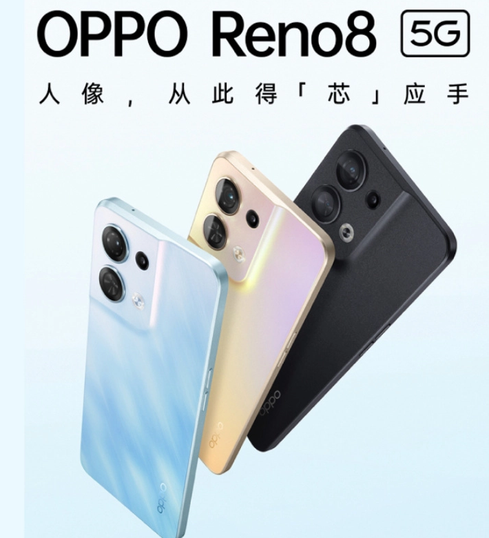 سعر و مواصفات Oppo Reno 8