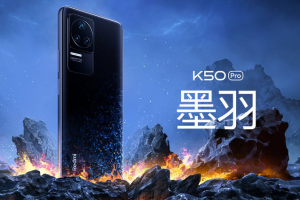 سعر ومواصفات هاتف Redmi K50 pro Gaming مميزاته وعيوبه