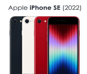 سعر و مواصفات iPhone SE 2022