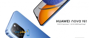 سعر و مواصفات Huawei Nova Y61