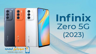 Infinix Zero 2023 price and specifications
