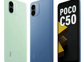 Poco C50 price and specifications